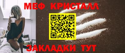 кокаин колумбия Нарткала