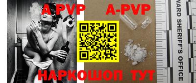 кокаин колумбия Нарткала