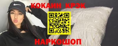 мдма Нальчик