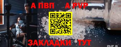 кокаин колумбия Нарткала