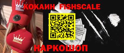 мдма Нальчик