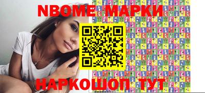 кокаин колумбия Нарткала