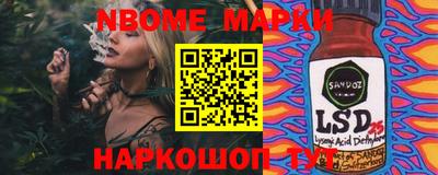 мдма Нальчик