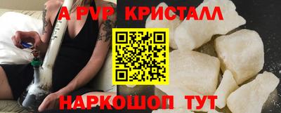 кокаин колумбия Нарткала