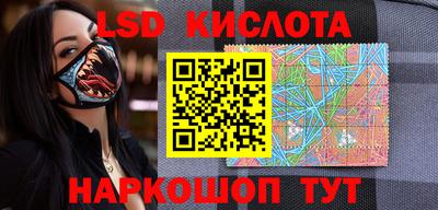 кокаин колумбия Нарткала