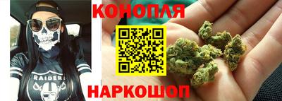 ALPHA PVP Наро-Фоминск