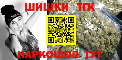 ALPHA PVP Наро-Фоминск