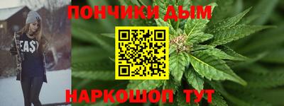 мдма Нальчик