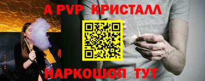 мдма Нальчик