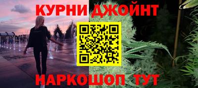 ALPHA PVP Наро-Фоминск