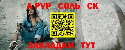 кокаин колумбия Нарткала