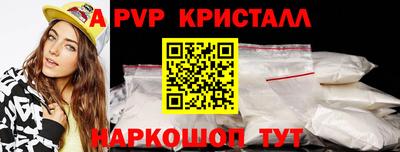 кокаин колумбия Нарткала
