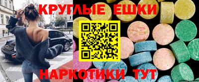 кокаин колумбия Нарткала