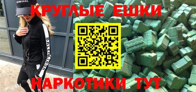 кокаин колумбия Нарткала