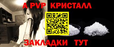 кокаин колумбия Нарткала