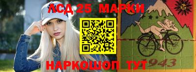 ALPHA PVP Наро-Фоминск