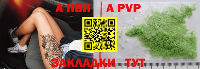 кокаин колумбия Нарткала