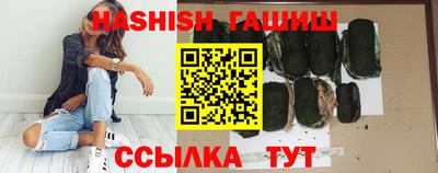 ALPHA PVP Наро-Фоминск