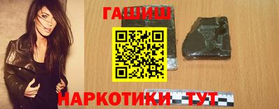 мдма Нальчик