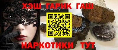 мдма Нальчик