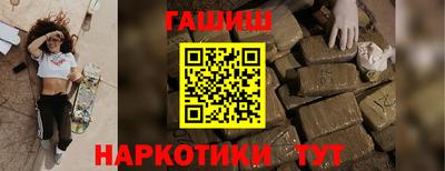 мдма Нальчик