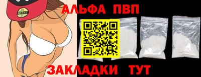 кокаин колумбия Нарткала