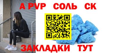 кокаин колумбия Нарткала